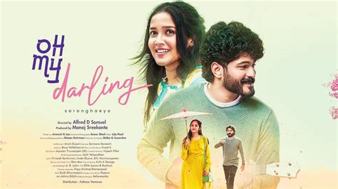 oh my darling ott release platform|New OTT Release Movies In Malayalam This Week